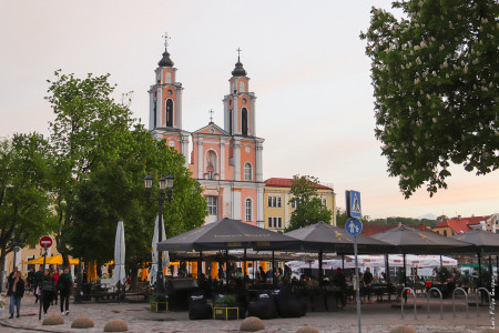 Praça